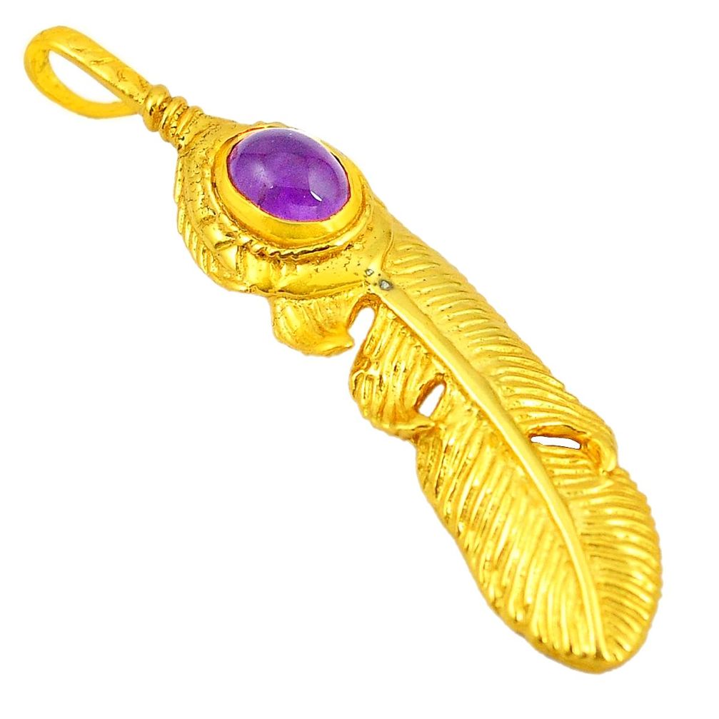 Natural purple amethyst 14K gold over brass handmade  feather pendant f4199