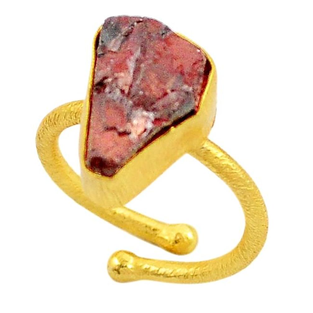 Natural red garnet rough 14K gold over brass handmade adjustable ring size 7 f2499