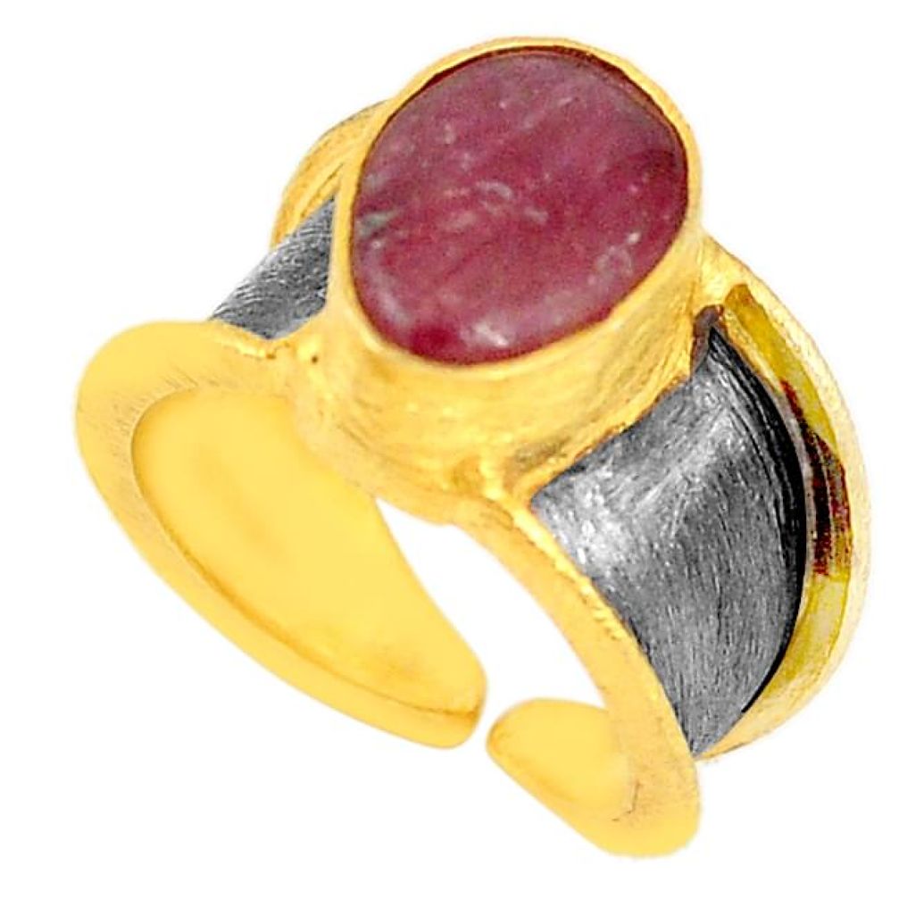 Natural pink tourmaline rhodium 14K gold over brass handmadeadjustable ring size 7 f2603