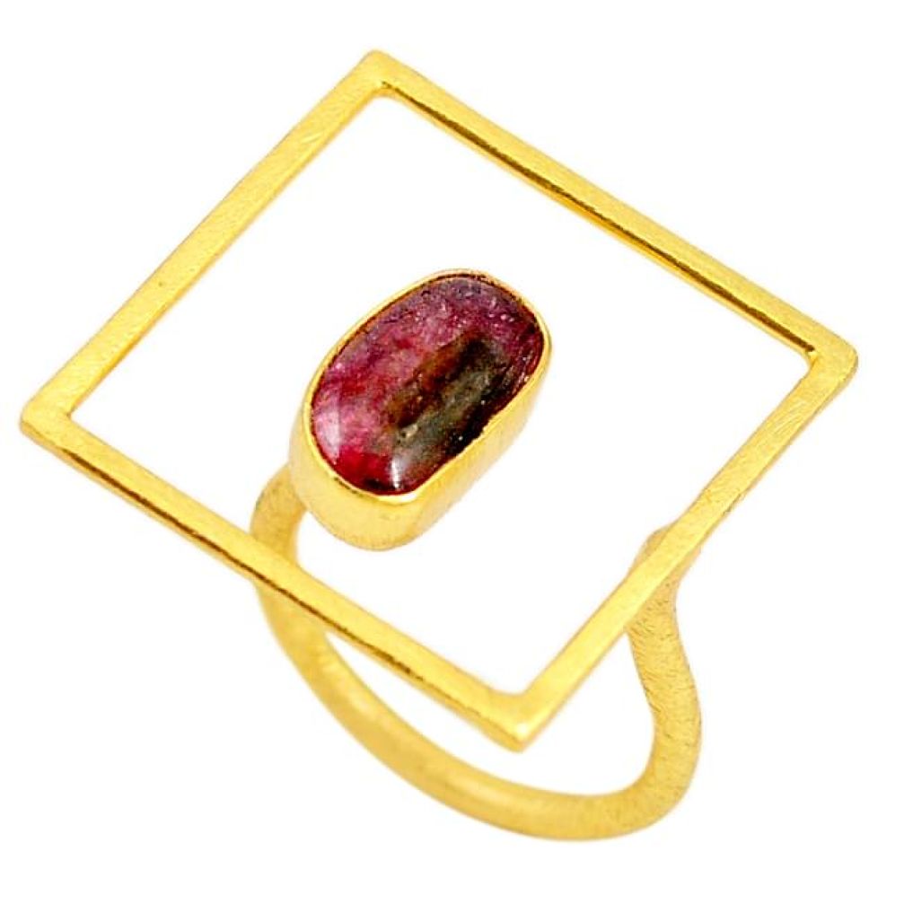 Natural pink bio tourmaline 14K gold over brass handmadeadjustable ring size 8 f2719