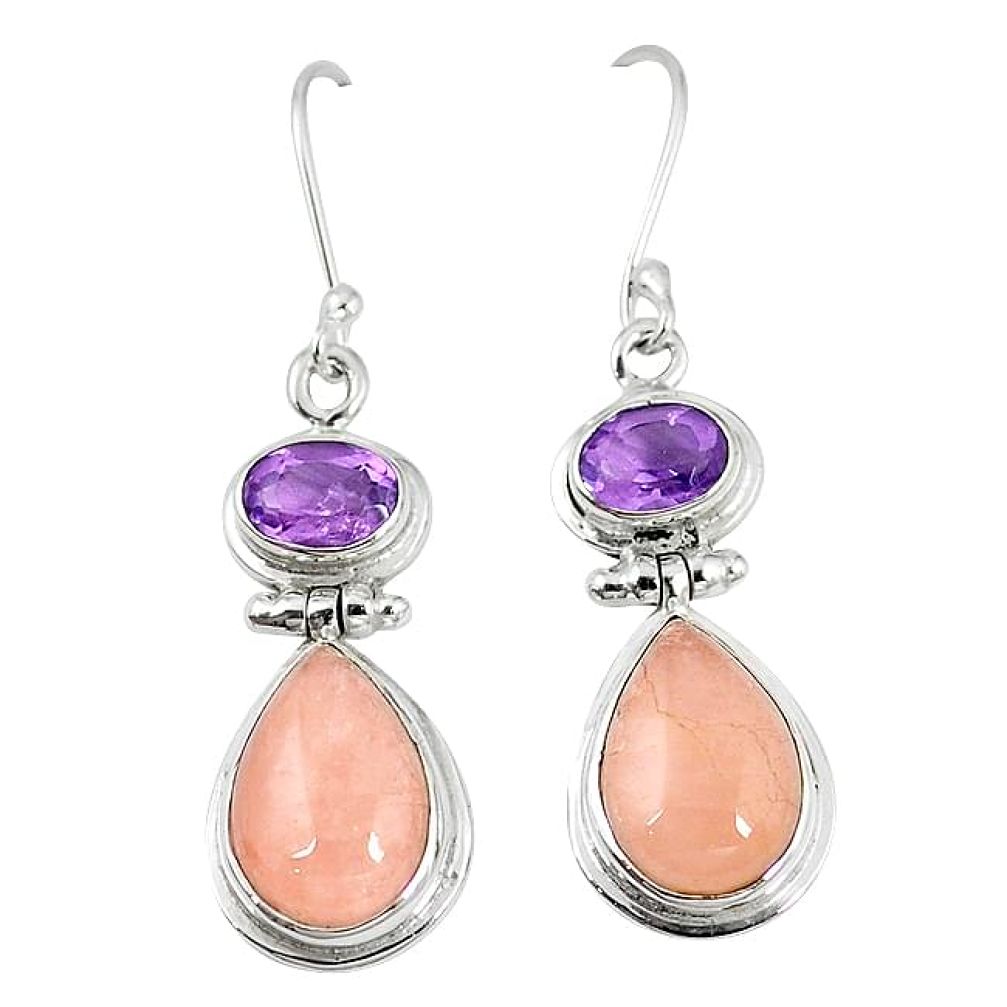 Natural pink morganite amethyst 925 sterling silver dangle earrings k87757