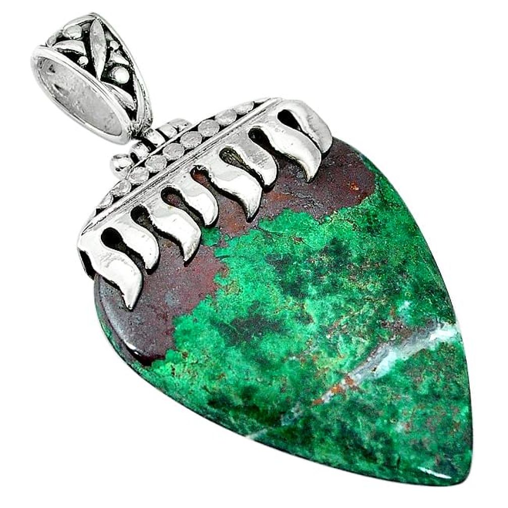 Clearance-Sonora sunrise (cuprite chrysocolla) 925 sterling silver pendant k76687