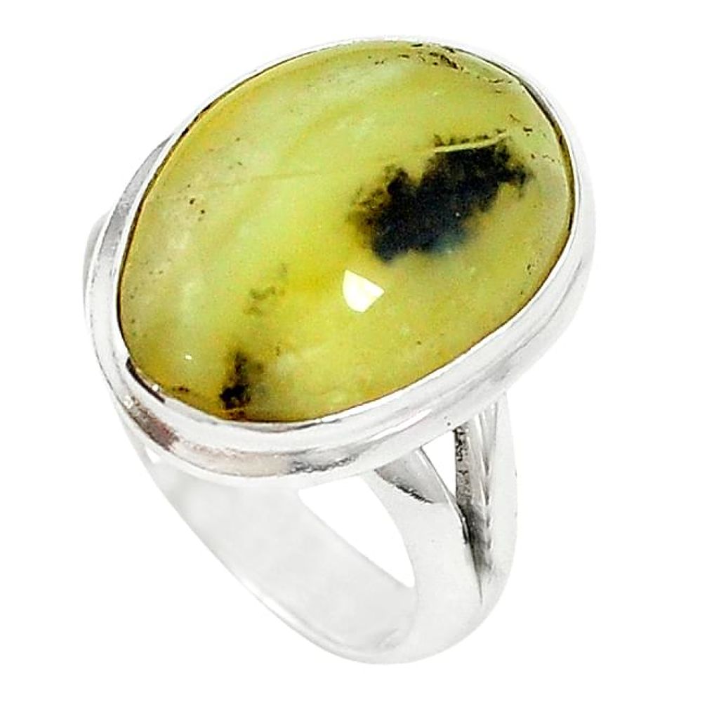 Clearance-Natural yellow opal fancy 925 sterling silver ring jewelry size 7 k72591