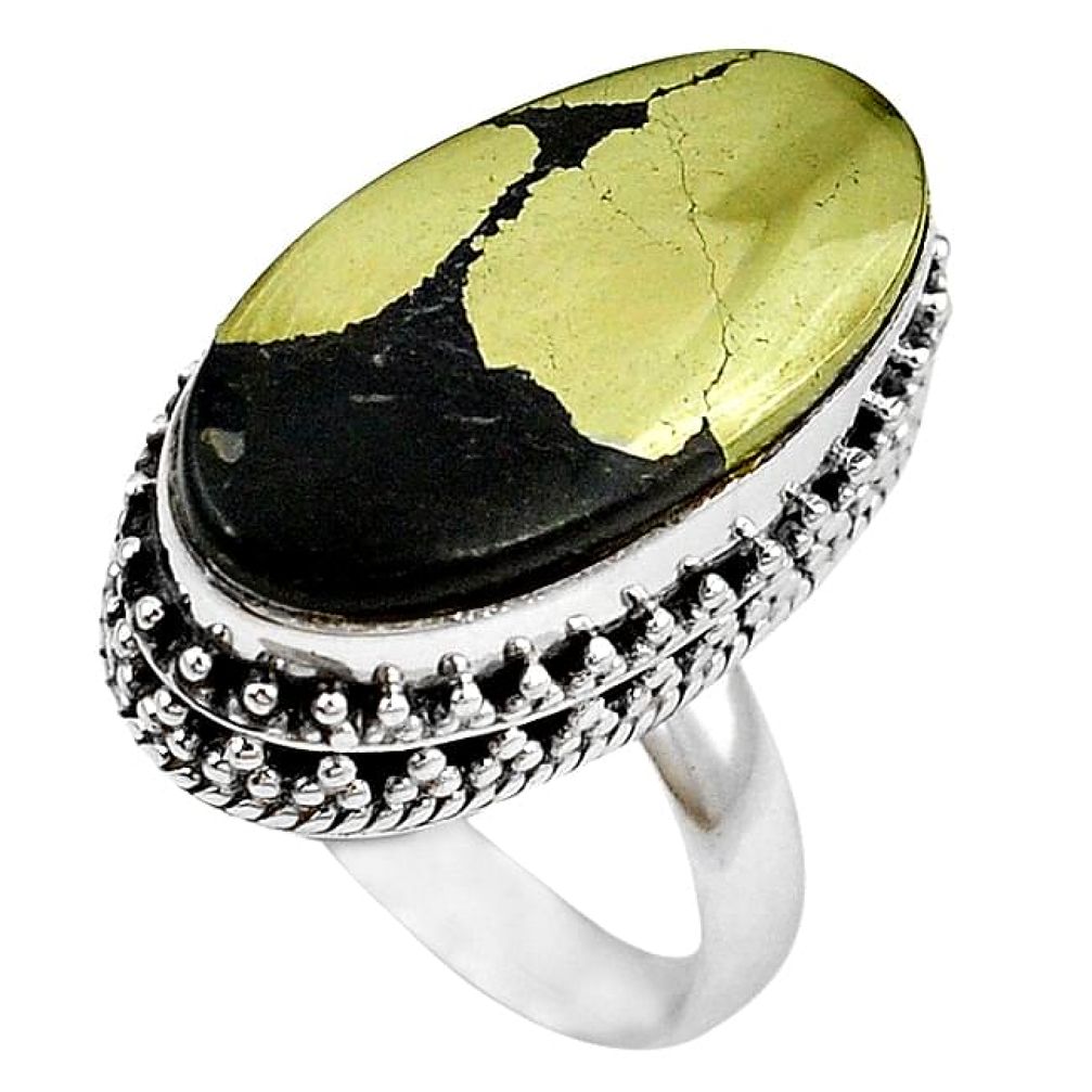 Natural golden pyrite in magnetite (healer's gold) 925 silver ring size 7 k85034