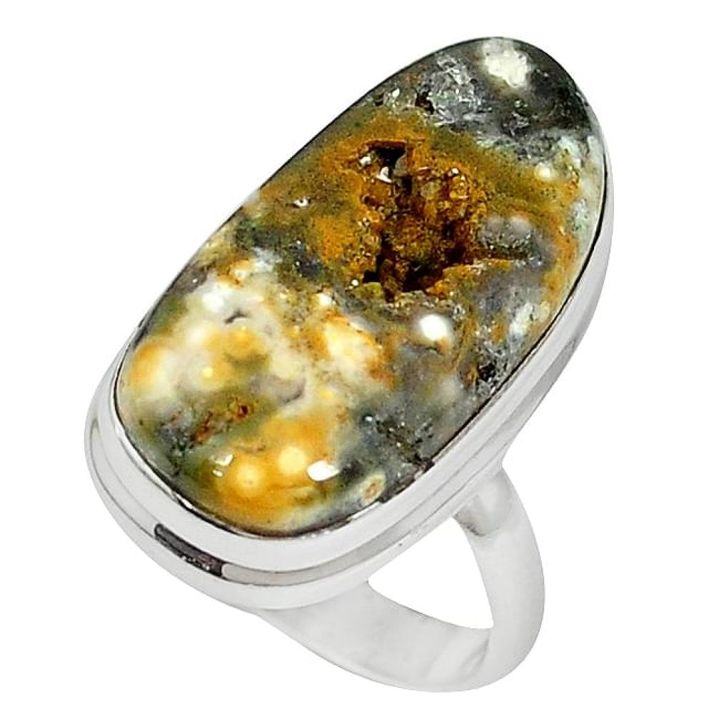 Ocean druzy fancy 925 sterling silver ring jewelry size 6.5 k87407