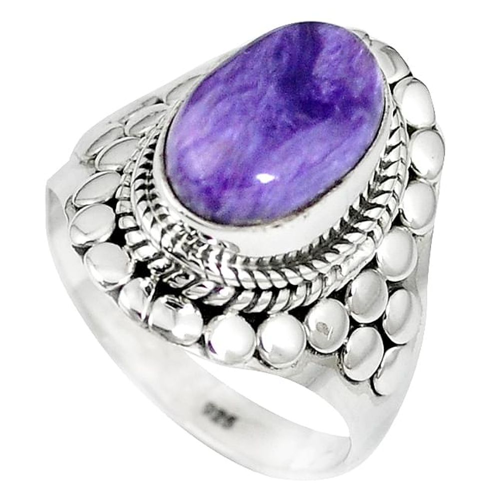 Natural purple charoite (siberian) 925 silver ring jewelry size 8.5 k88778