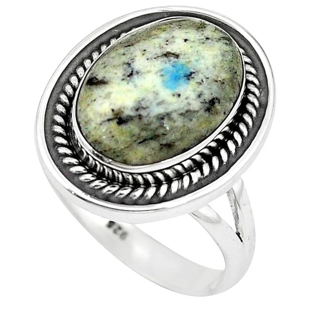 Natural k2 blue (azurite in quartz) 925 sterling silver ring size 7.5 k92069