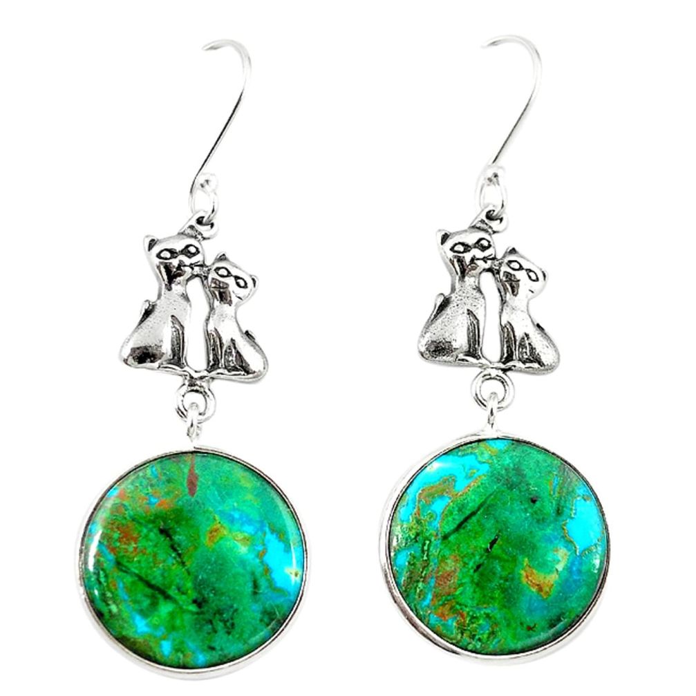 925 sterling silver natural green chrysocolla two cats earrings jewelry m12216