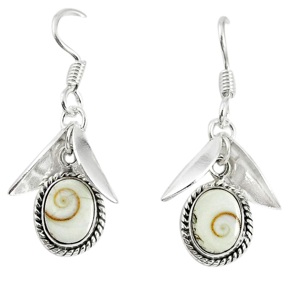 Natural white shiva eye 925 sterling silver dangle earrings m12963