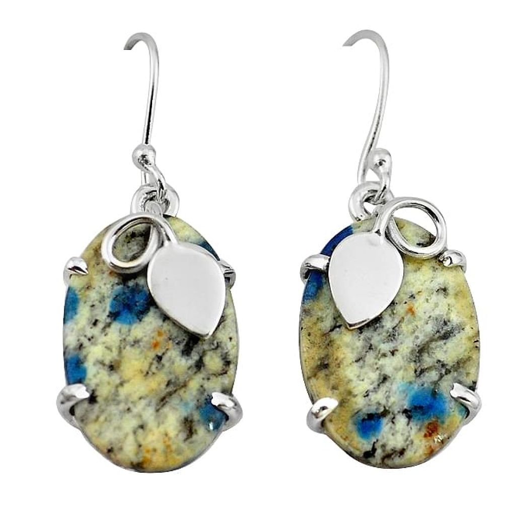 Natural k2 blue (azurite in quartz) 925 silver dangle earrings m1766