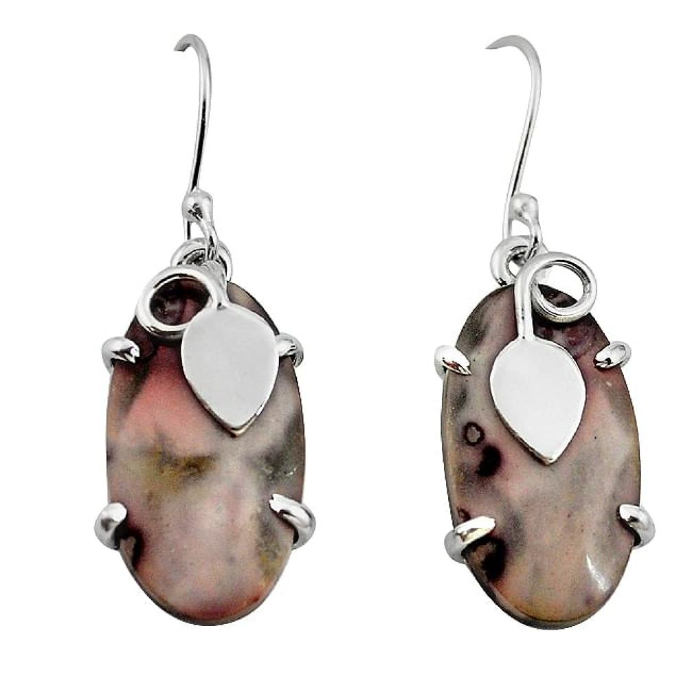 Natural brown coffee bean jasper 925 silver dangle earrings m1775