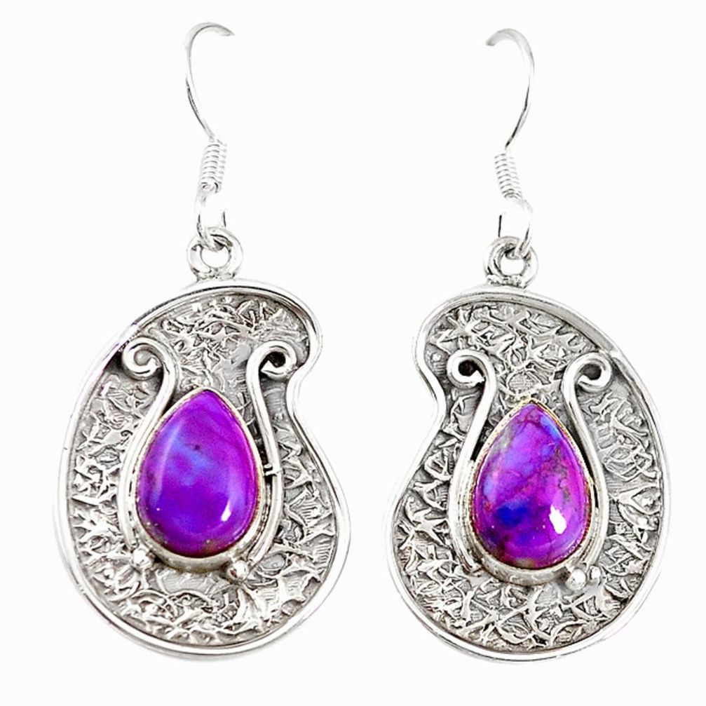 Purple copper turquoise 925 sterling silver dangle earrings jewelry m21029