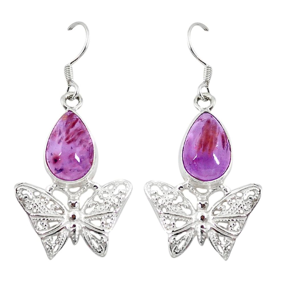 Natural purple cacoxenite super seven 925 silver butterfly earrings m23302