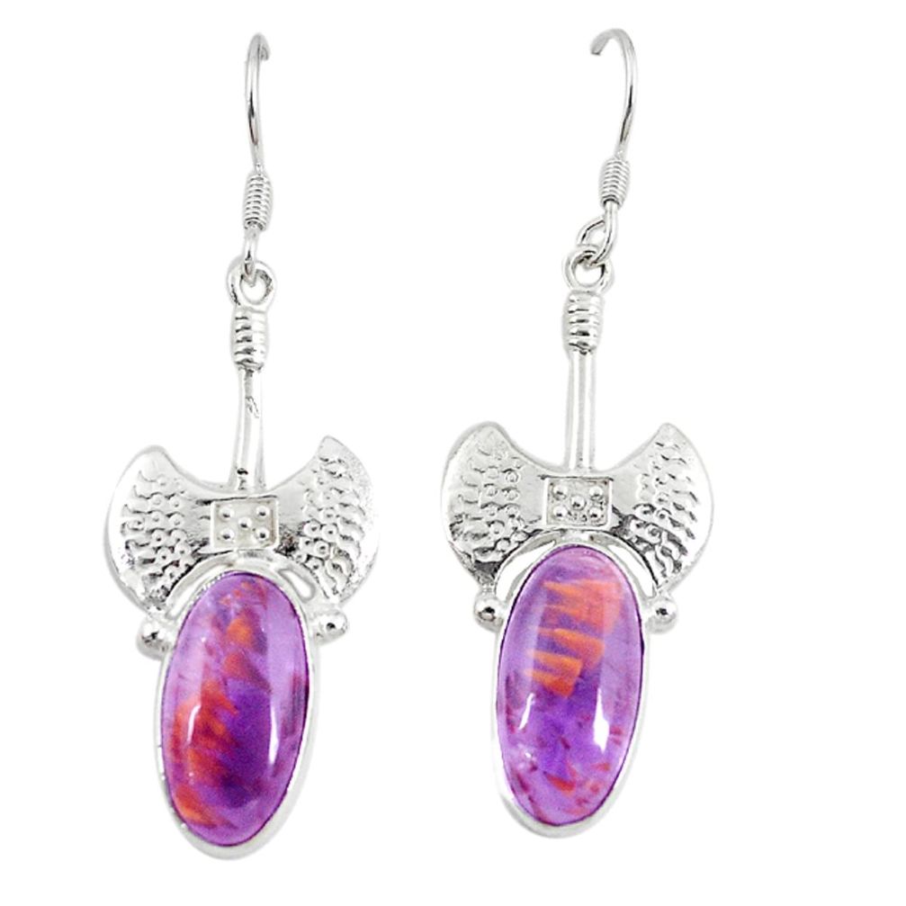 925 silver natural purple cacoxenite super seven dangle earrings m23304