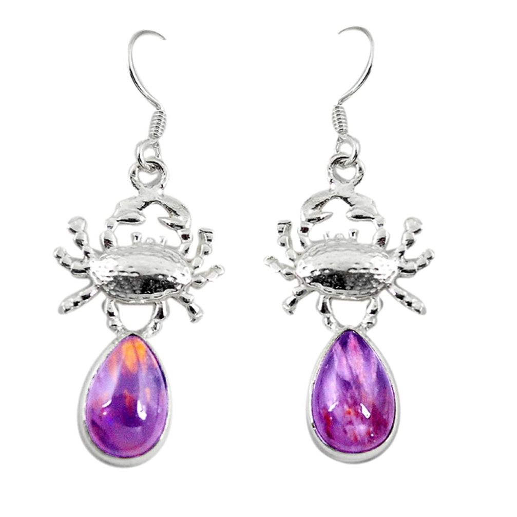 Natural purple cacoxenite super seven 925 silver crab earrings m23311