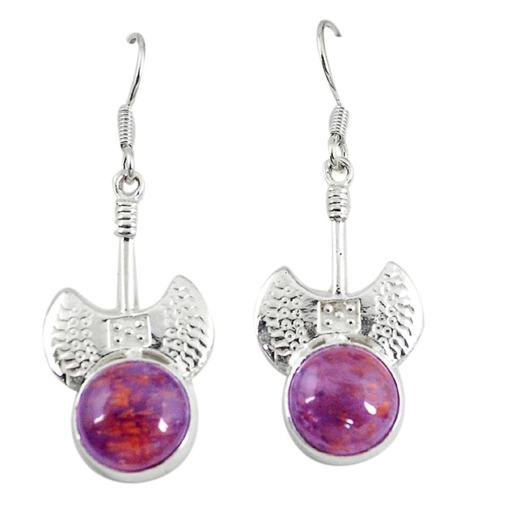 Natural purple cacoxenite super seven 925 silver dangle earrings m23318