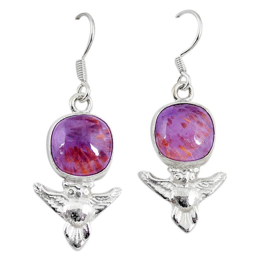 925 sterling silver natural purple cacoxenite super seven owl earrings m23319