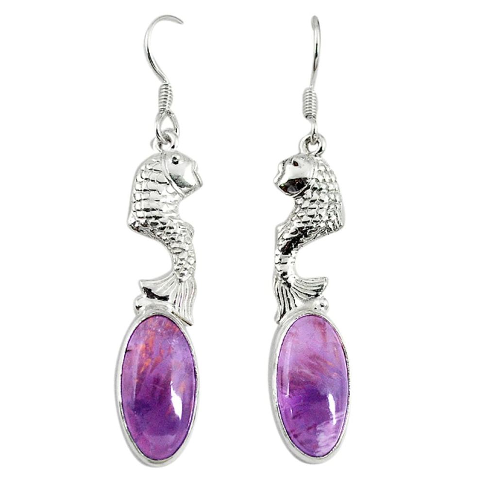 925 silver natural purple cacoxenite super seven fish earrings jewelry m23320