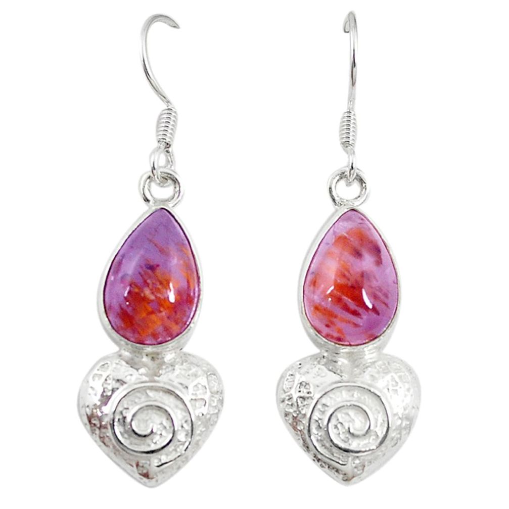 Natural purple cacoxenite super seven 925 silver dangle earrings m23331