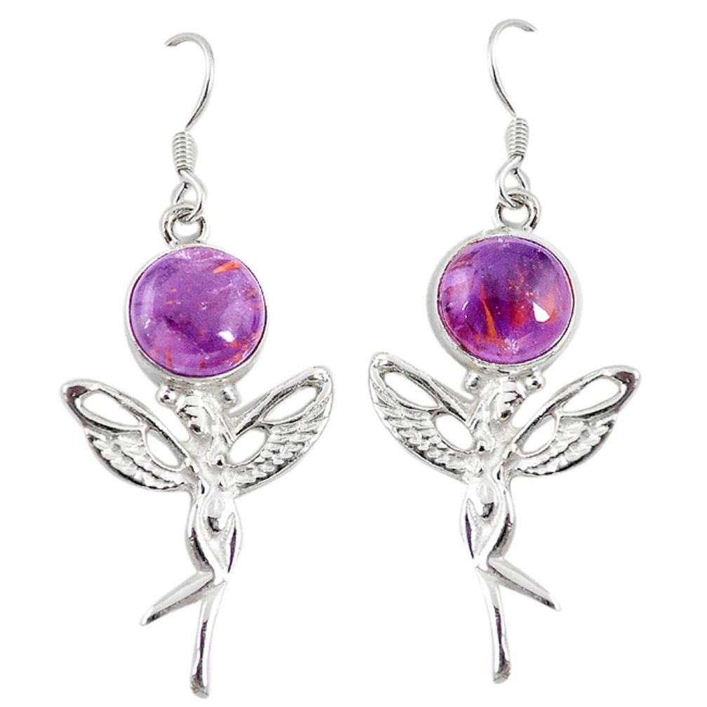 Natural cacoxenite super seven 925 silver angel wings fairy earrings m23357