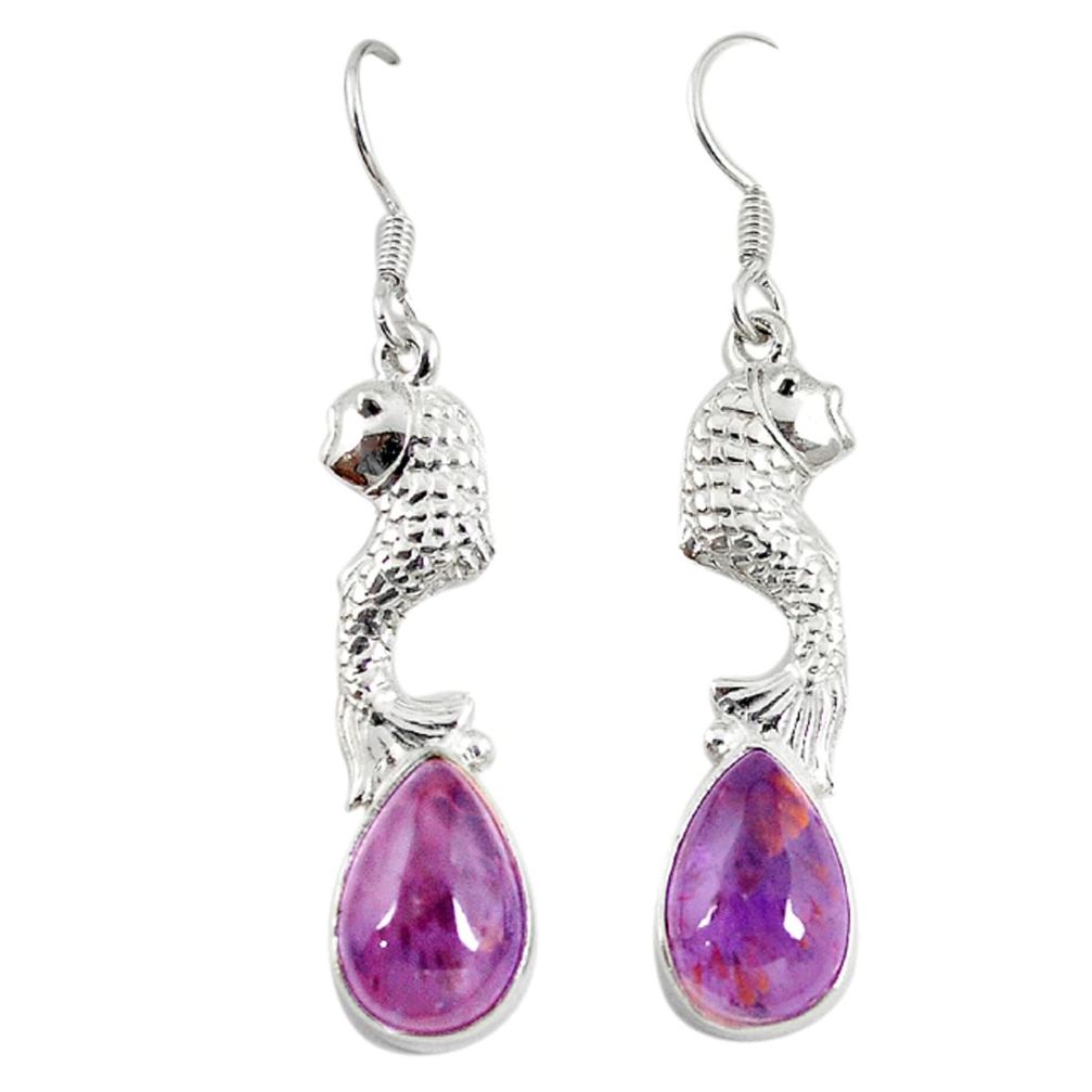 925 silver natural purple cacoxenite super seven fish earrings jewelry m23358