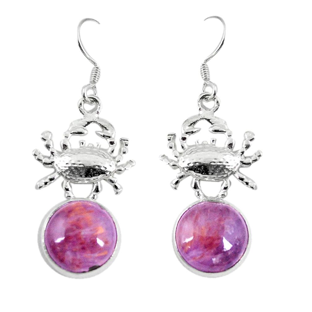 Natural purple cacoxenite super seven 925 silver crab earrings m23359