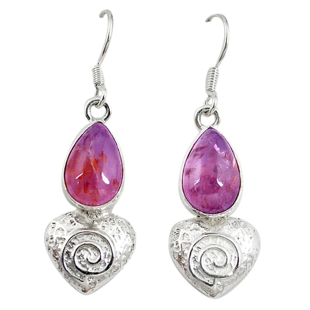 925 silver natural purple cacoxenite super seven dangle earrings m23360