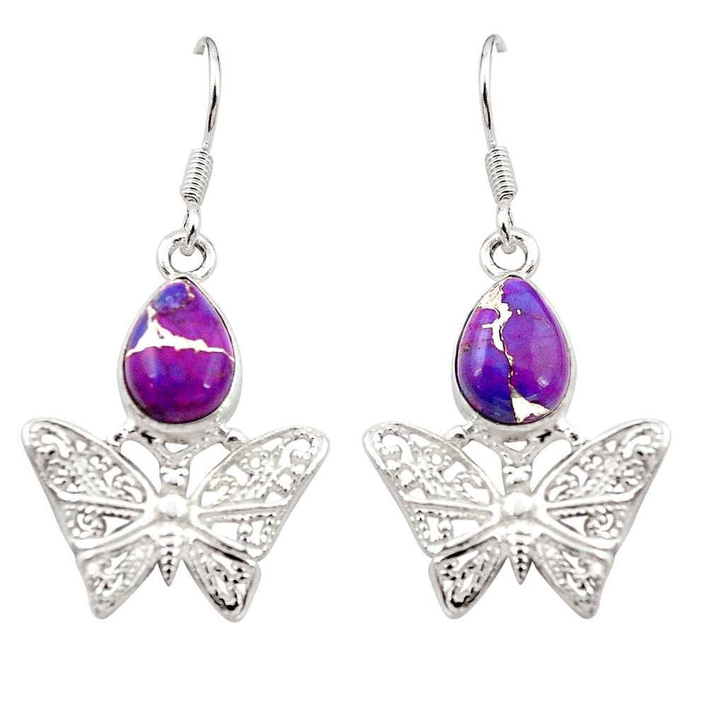 Purple copper turquoise 925 sterling silver butterfly earrings m23649