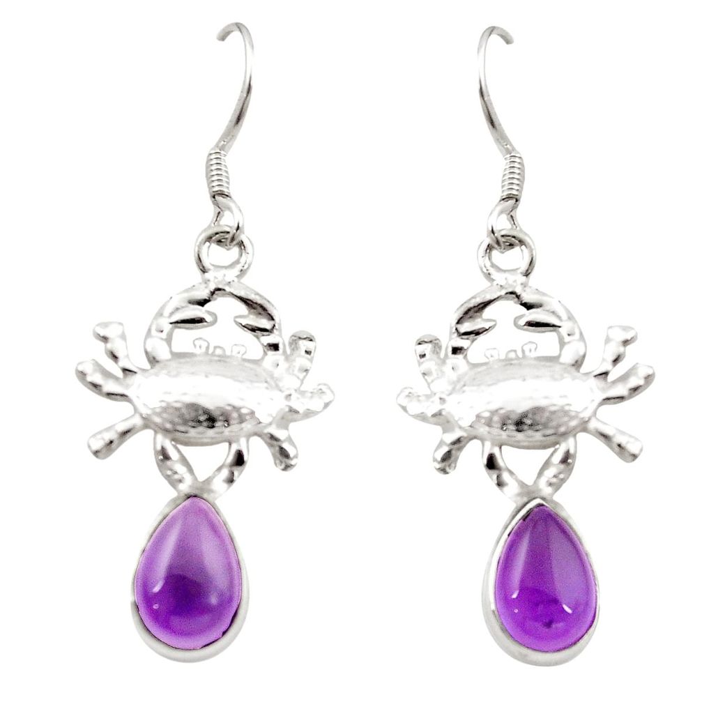 Natural purple amethyst 925 sterling silver crab earrings jewelry m23681