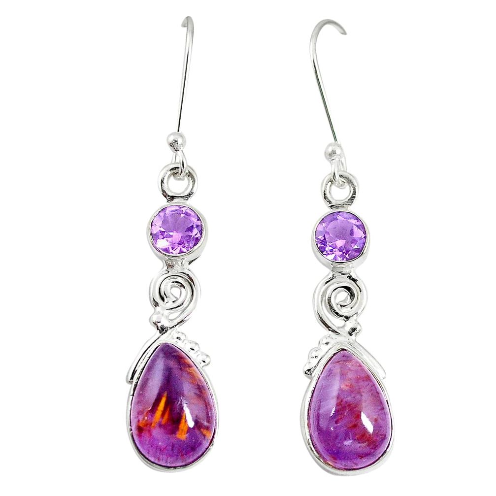 925 silver natural purple cacoxenite super seven (melody stone) earrings m24468