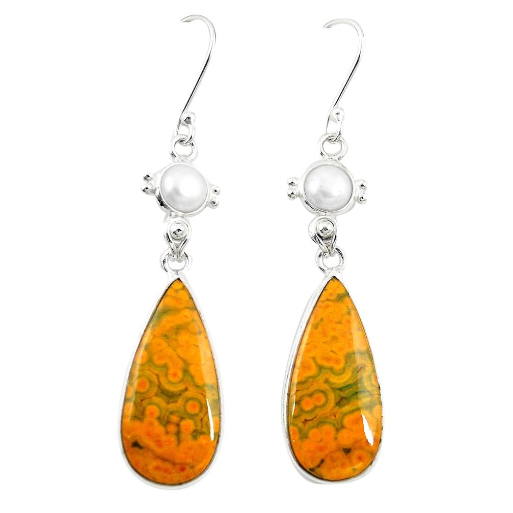 Natural yellow ocean sea jasper (madagascar) 925 silver dangle earrings m24800