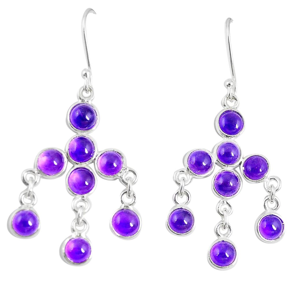 Natural purple amethyst 925 sterling silver chandelier earrings jewelry m27803