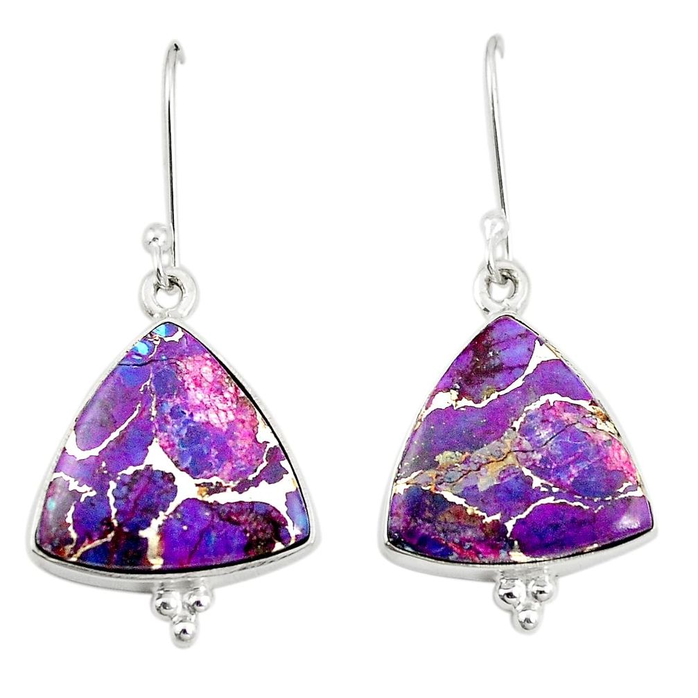 Purple copper turquoise 925 sterling silver dangle earrings jewelry m35597