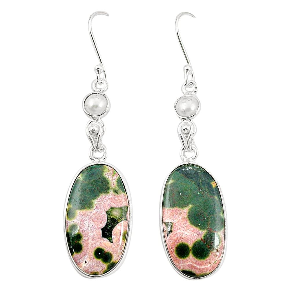 925 silver natural multi color ocean sea jasper (madagascar) earrings m36224