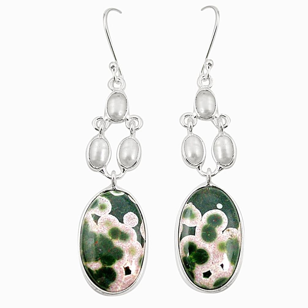 Natural multi color ocean sea jasper (madagascar) 925 silver earrings m36230