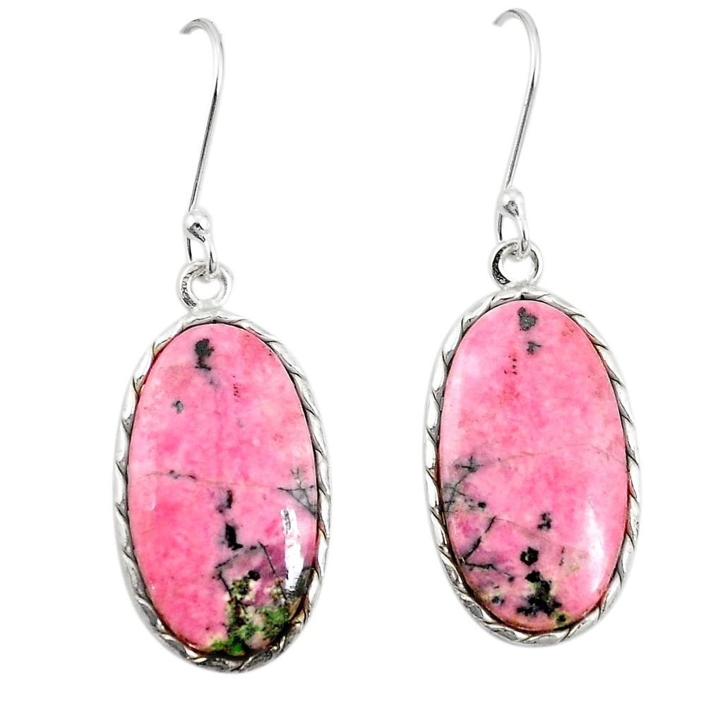 Natural pink rhodonite in black manganese 925 silver dangle earrings m36329