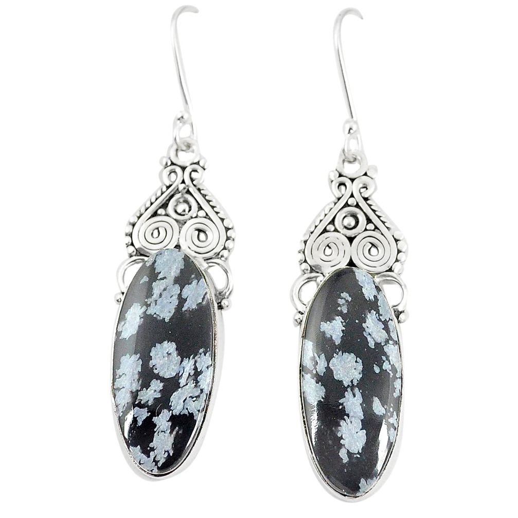 Natural black australian obsidian 925 silver dangle earrings m36376