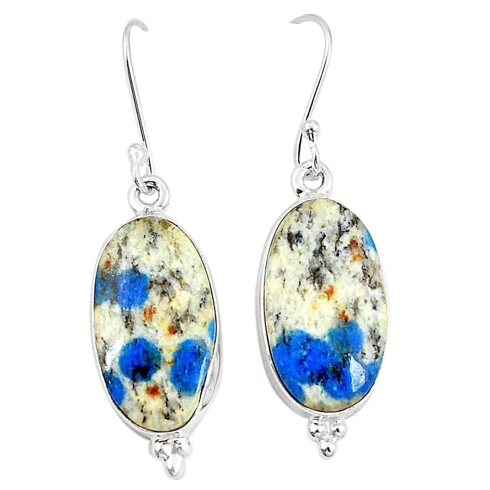 Natural k2 blue (azurite in quartz) 925 silver dangle earrings jewelry m36512