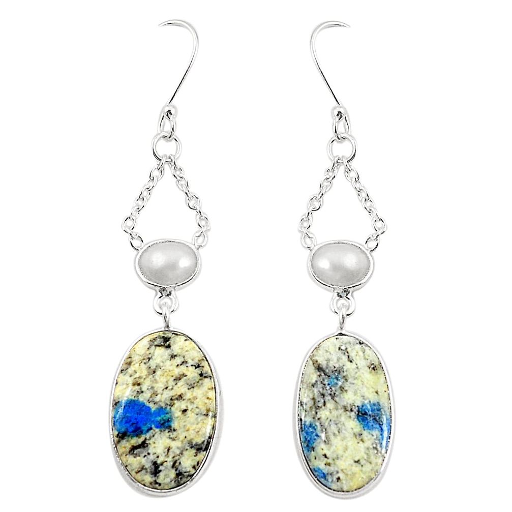Natural k2 blue (azurite in quartz) pearl 925 silver dangle earrings m36517