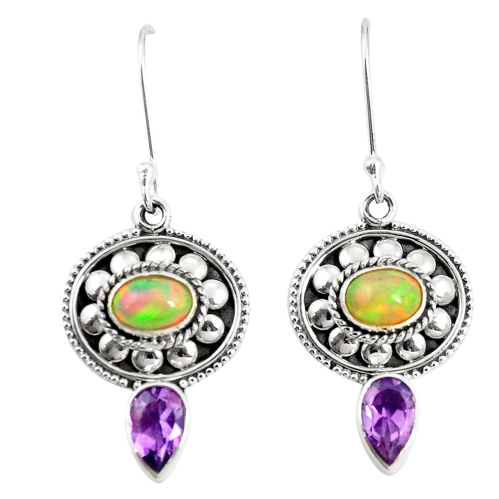 Natural multi color ethiopian opal amethyst 925 silver earrings m38522