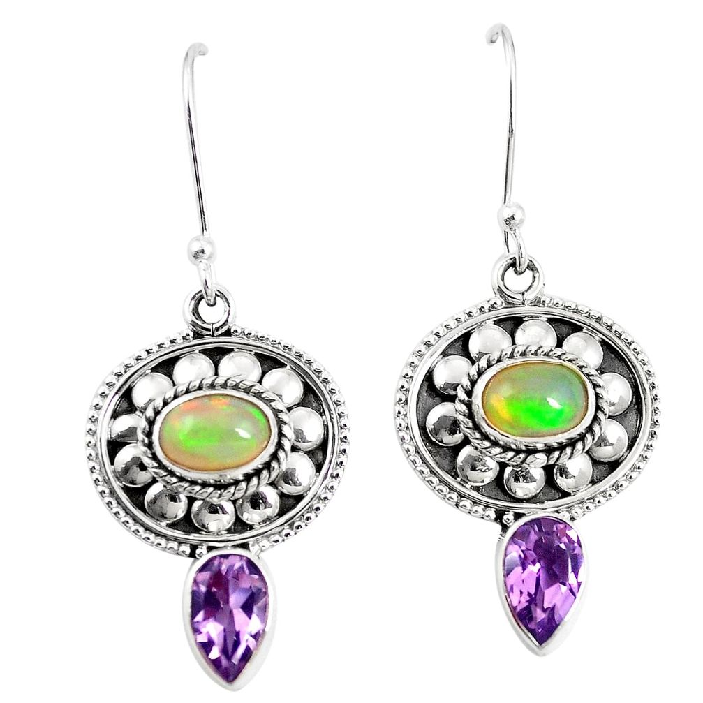 Natural multi color ethiopian opal amethyst 925 silver earrings m38523