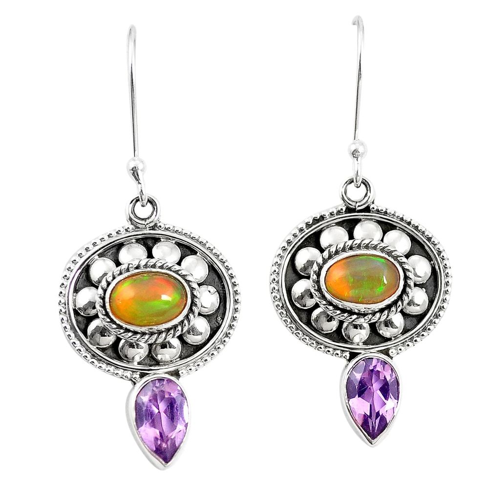Natural multi color ethiopian opal amethyst 925 silver earrings m38527