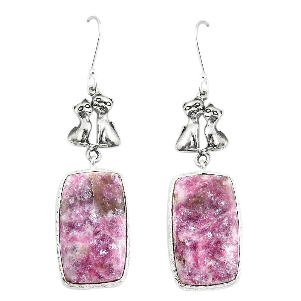 Natural purple lepidolite 925 sterling silver two cats earrings m39083
