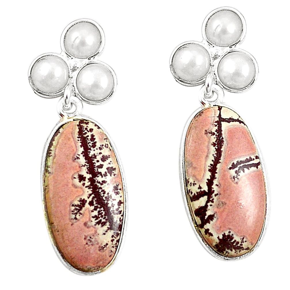 Natural pink sonoran dendritic rhyolite 925 silver dangle earrings m39264