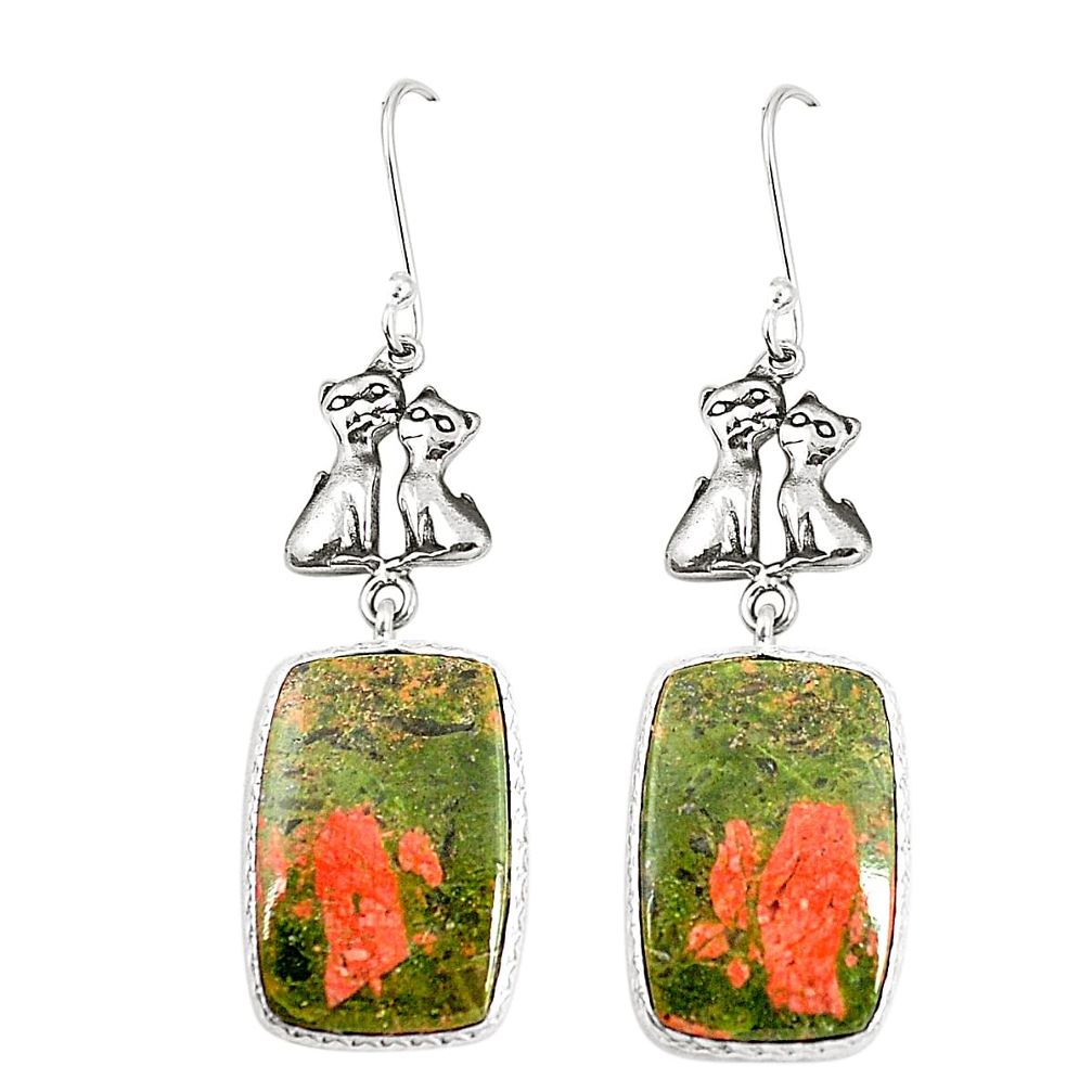 925 sterling silver natural green unakite two cats earrings jewelry m39280
