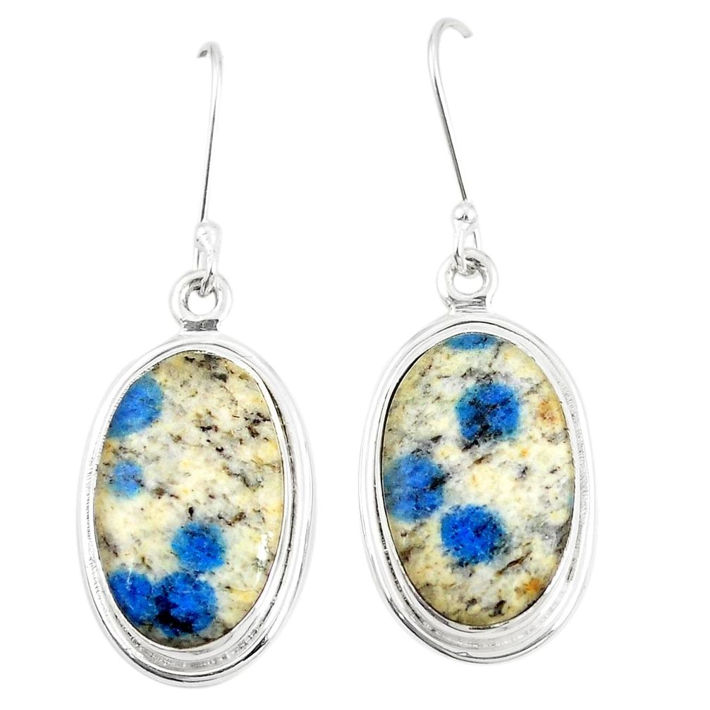 Natural k2 blue (azurite in quartz) 925 silver dangle earrings jewelry m39324