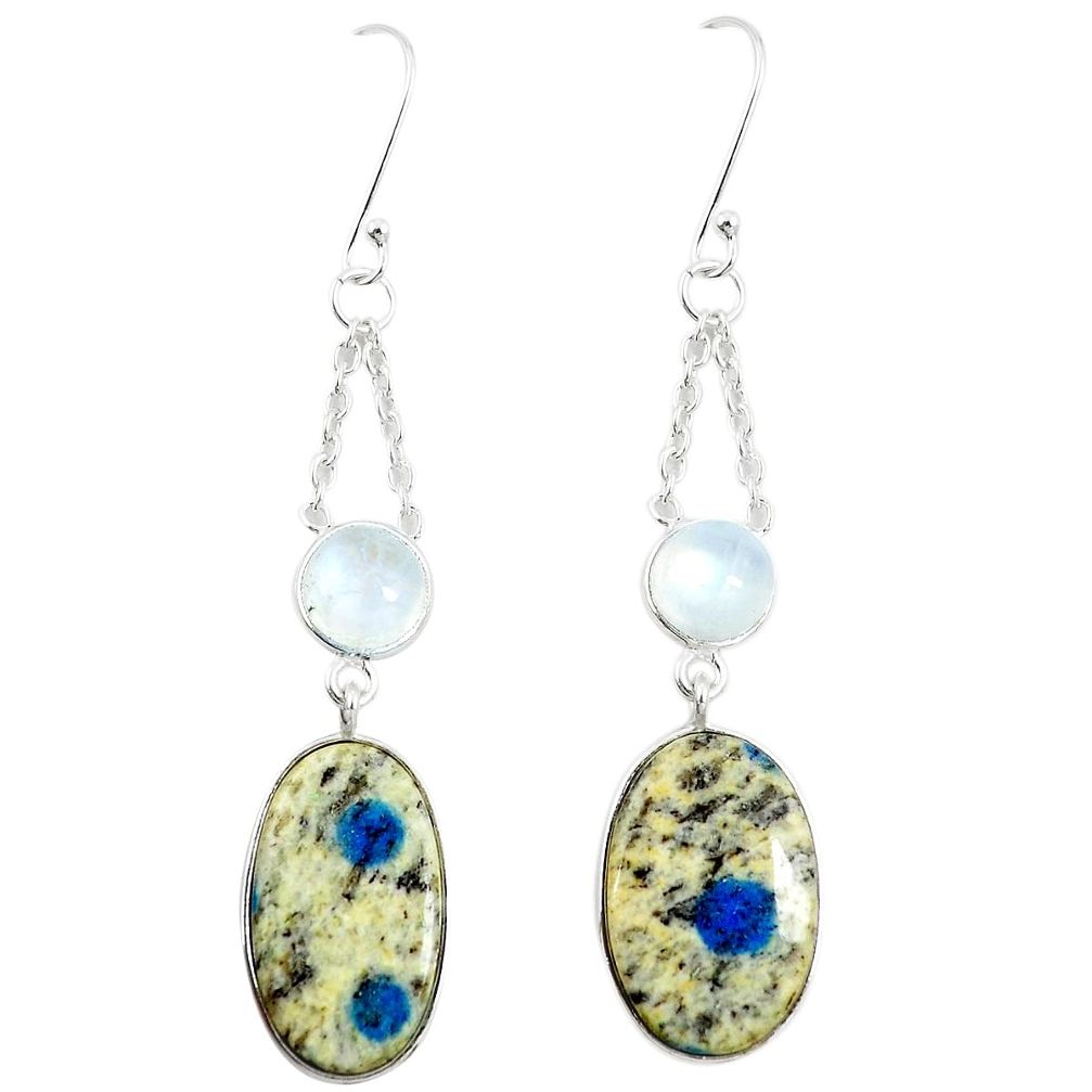 Natural k2 blue (azurite in quartz) 925 sterling silver dangle earrings m39329