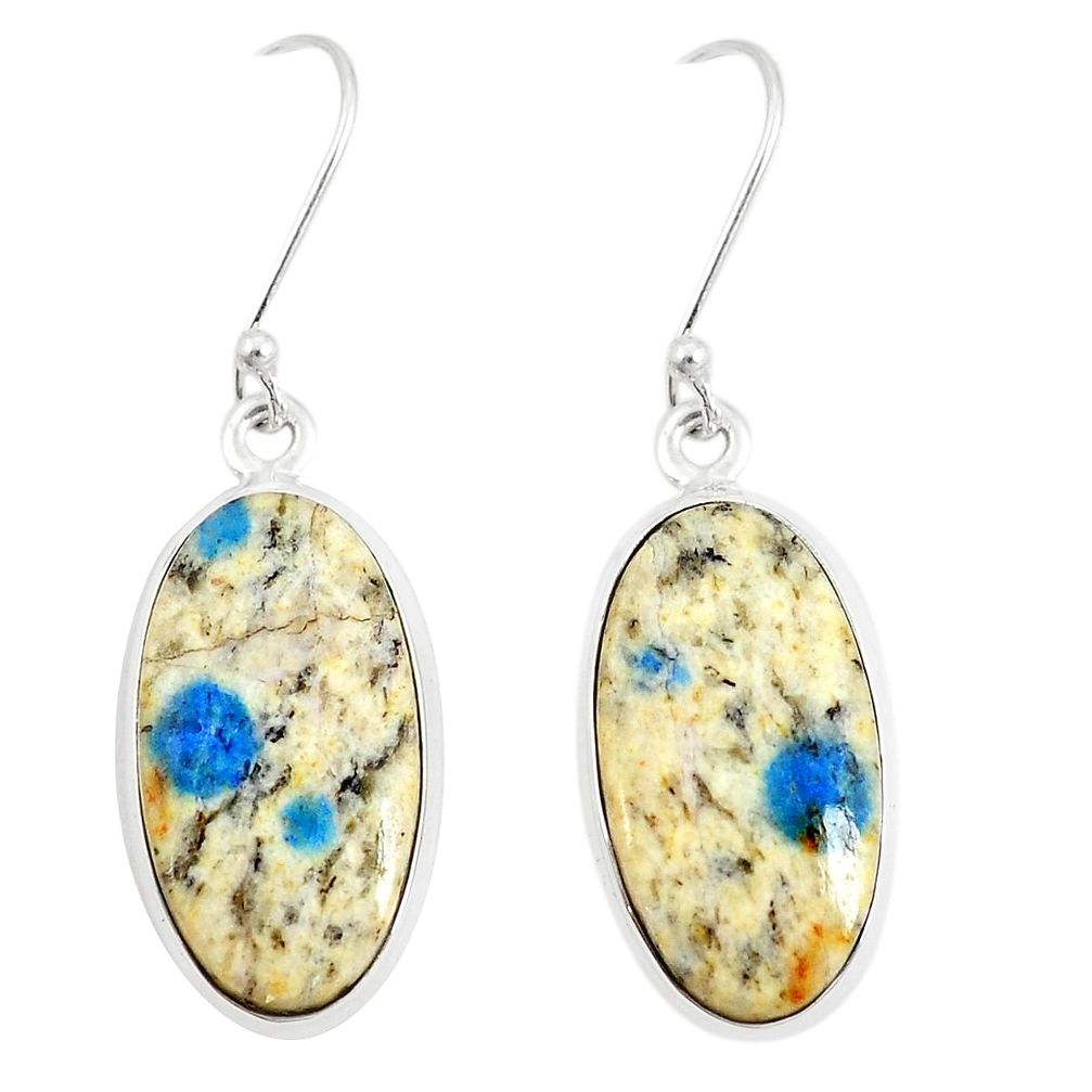 925 sterling silver natural k2 blue (azurite in quartz) dangle earrings m39333