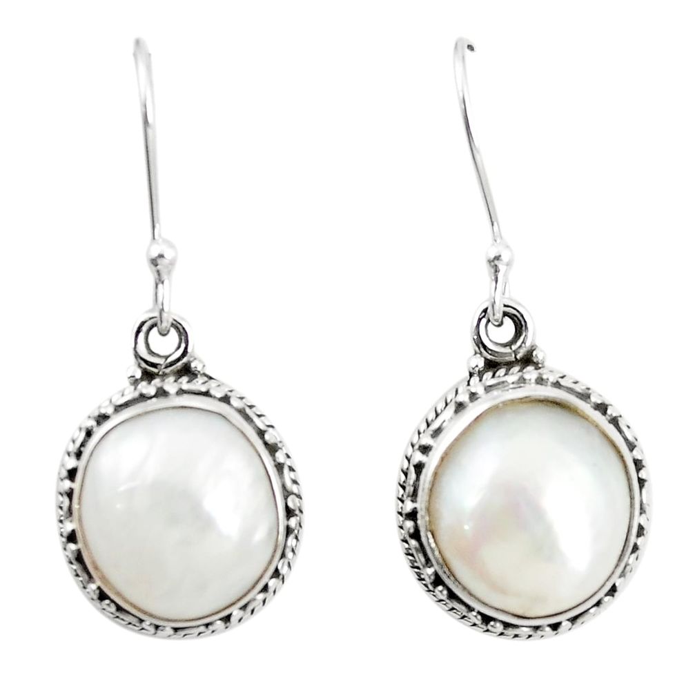 Natural white pearl 925 sterling silver dangle earrings jewelry m39453