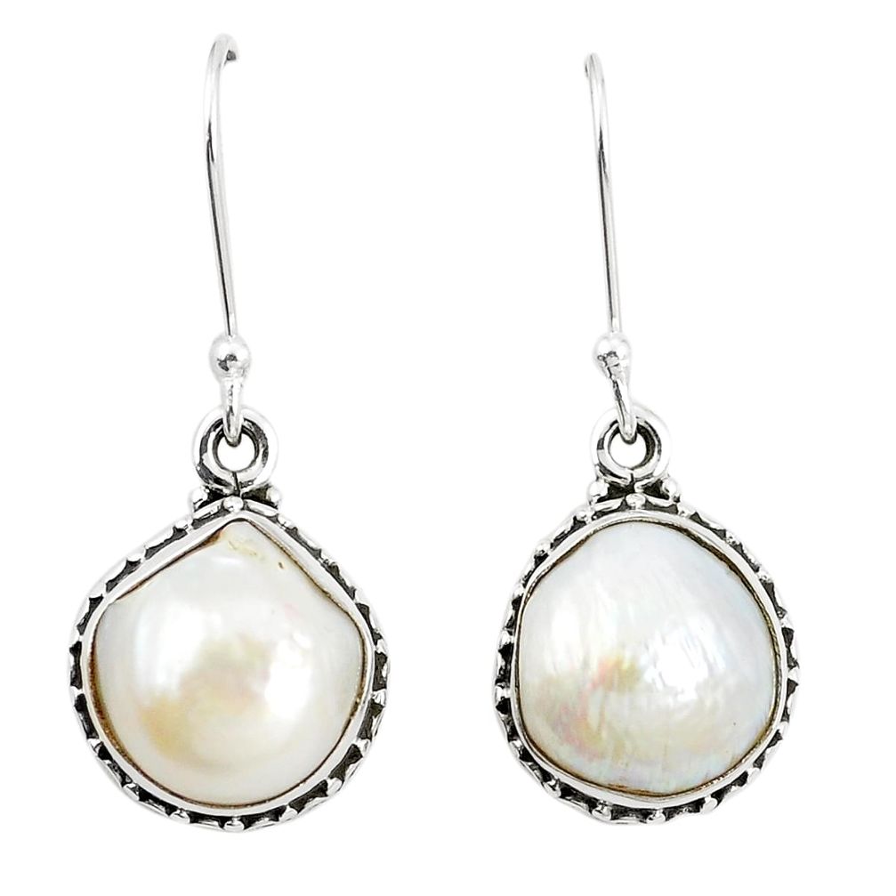 Natural white pearl 925 sterling silver dangle earrings jewelry m39456